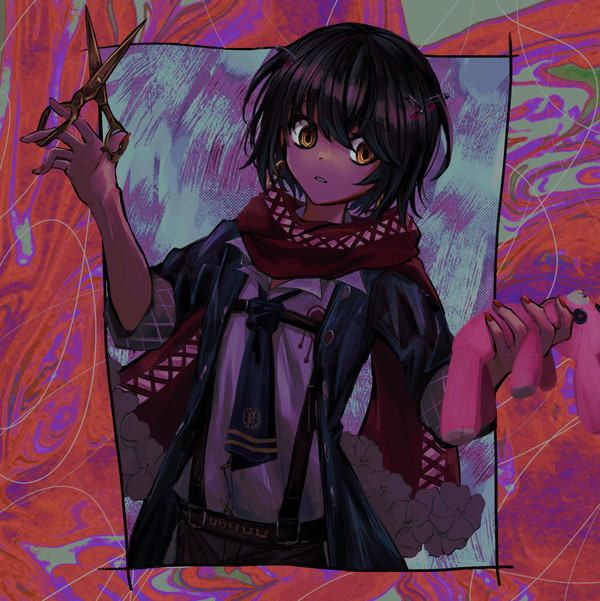 こわくないよ