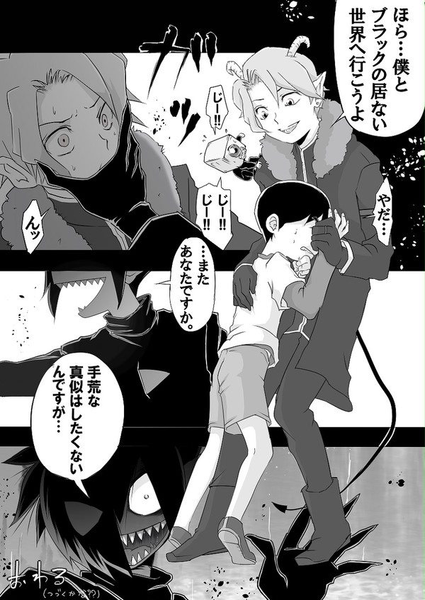 無題