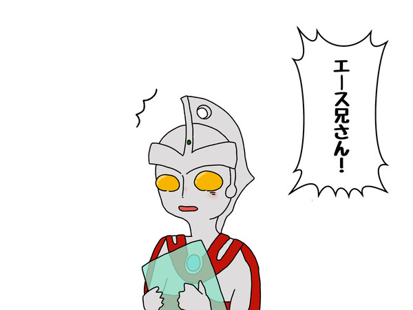 ウルトラマンエース50周年