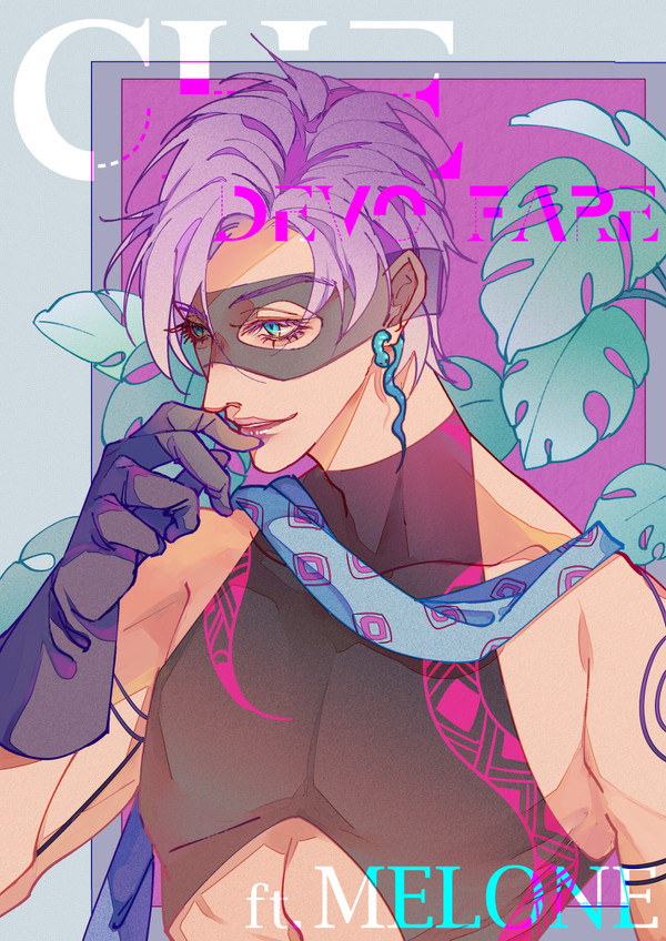 JOJO 暗殺LOG 33P