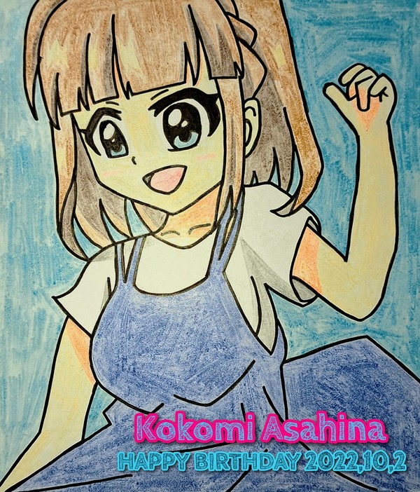 朝比奈心美生誕祭2022