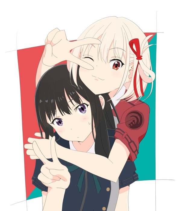 リコリス・リコイル　ちさたき