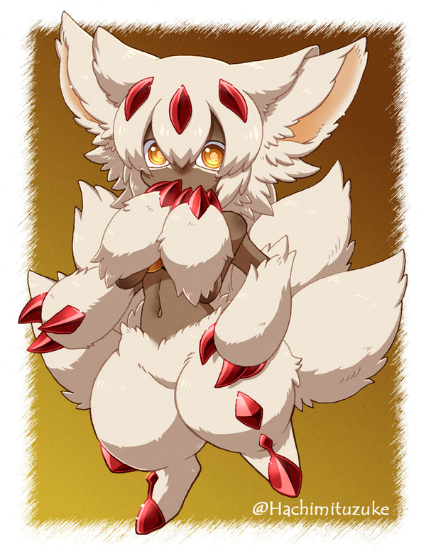 ファプタ