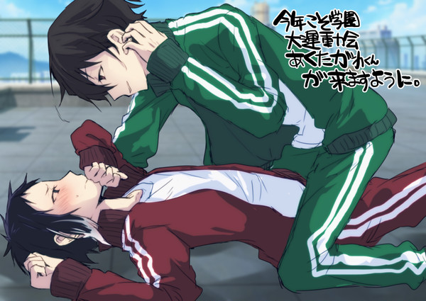 ろぐすと