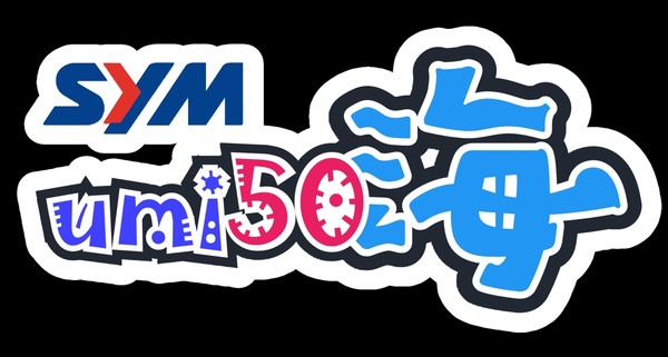 ステッカーデザイン案01