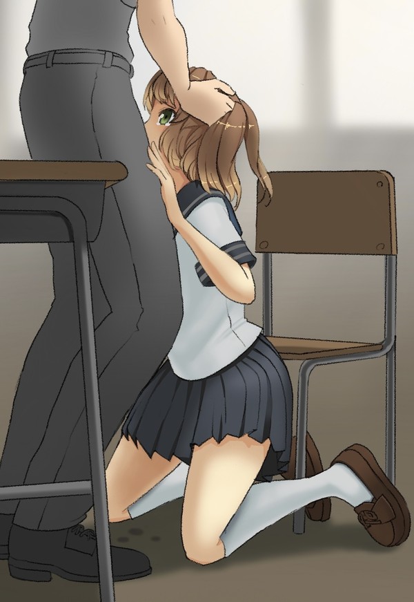 苦い