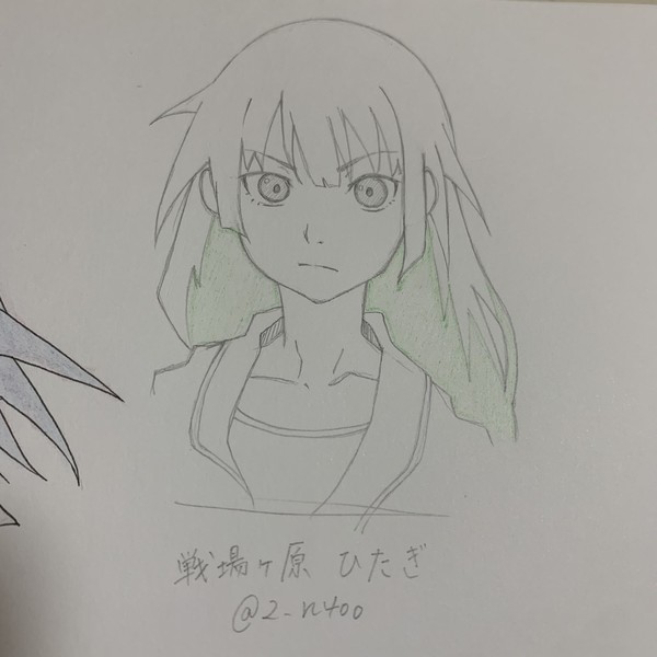 戦場ヶ原ひたぎ