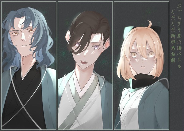 fgo 落書きまとめ2