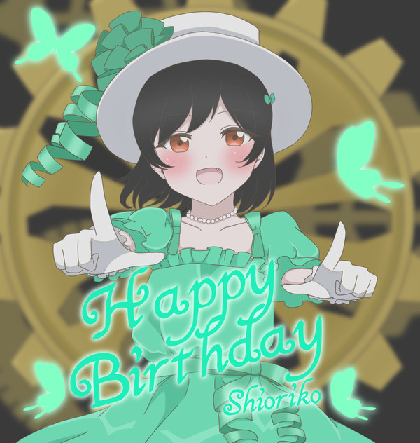 🔖三船栞子 生誕祭🎂