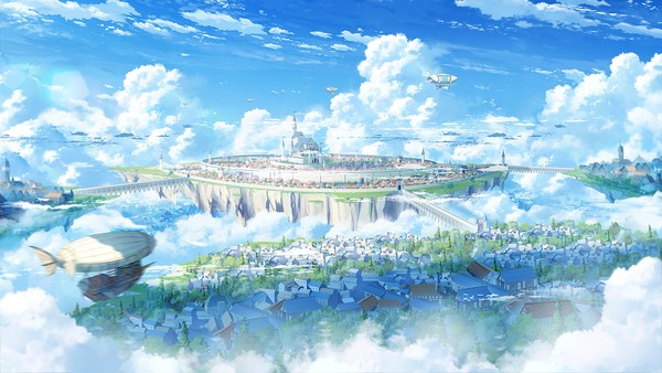 空中城市