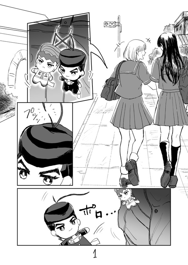 仗露ちみぬいまんが