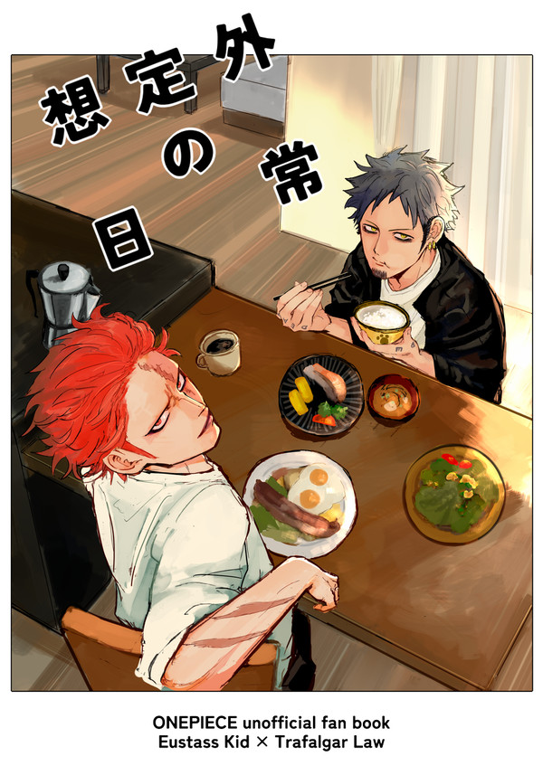 ▼GLC26 新刊サンプル
