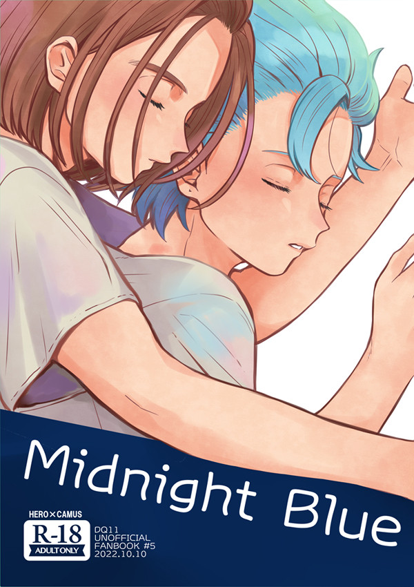 10/10主カミュ新刊サンプル(R18)