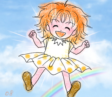 太陽ちゃん