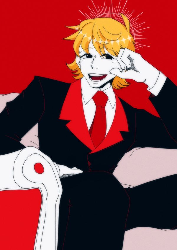 Politician