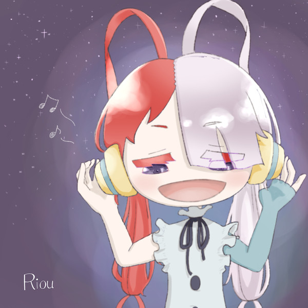 ウタ