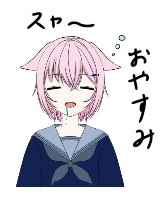 オリジナルキャラ