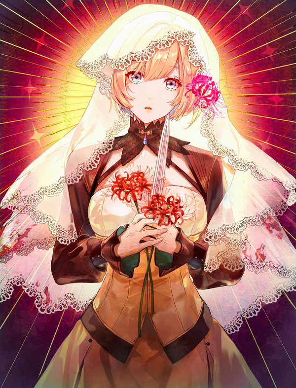 終遠の花