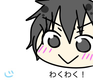 萩松纏め