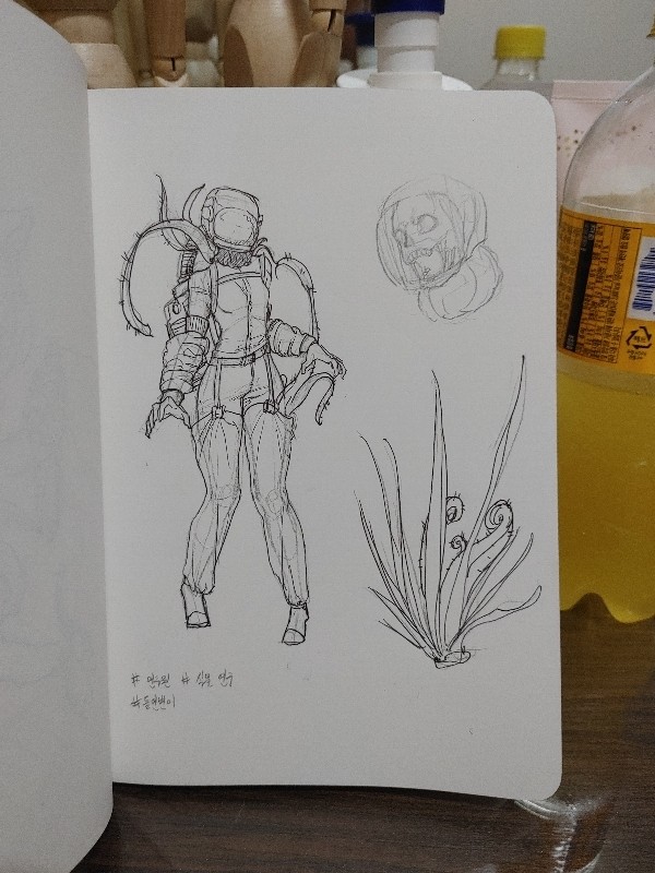 손그림