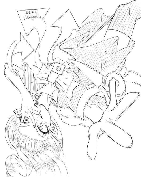 nue! nue!