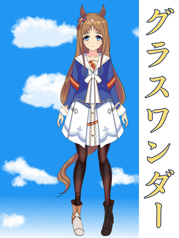 グラスワンダー fanart
