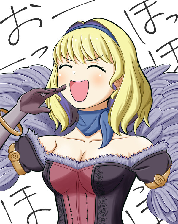 コンスタンツェ