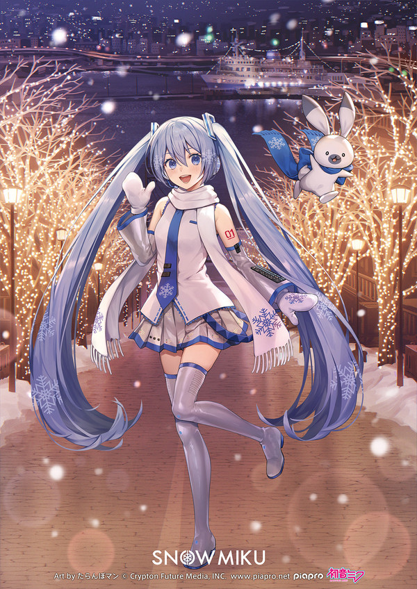 ひろはこ×雪ミク