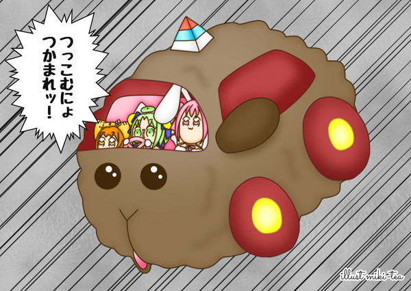 秋アニメまとめ