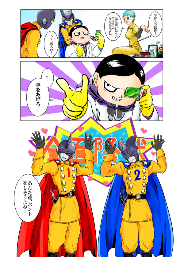 Γ達詰め