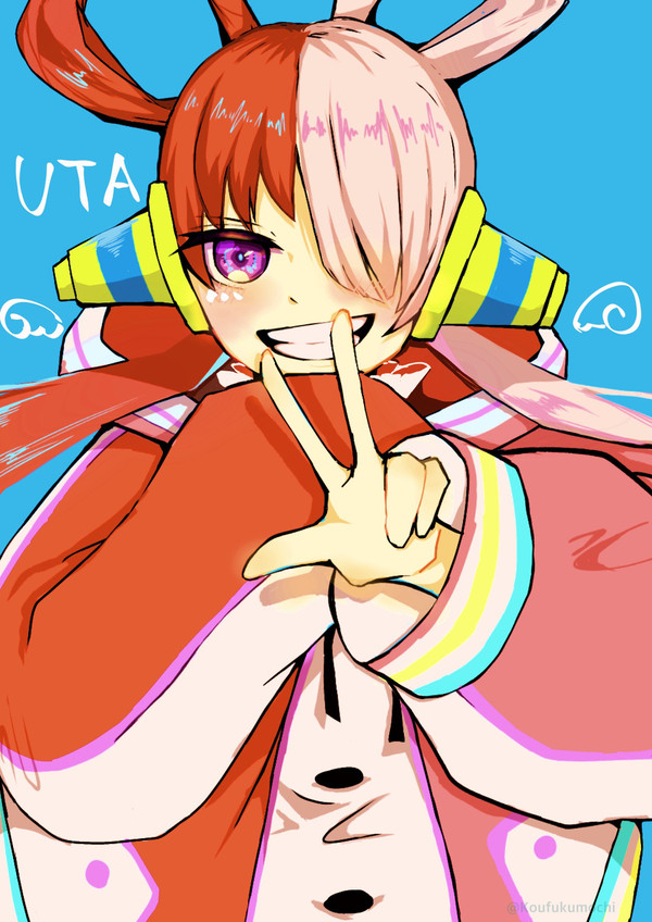 UTA