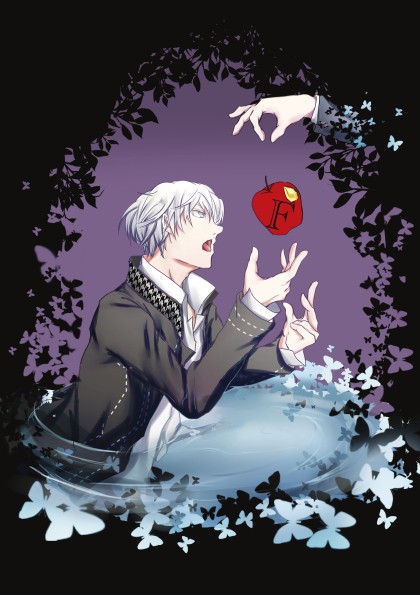 【web再録】番キタ本 シリーズ②
