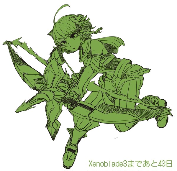 ゲームチラ裏