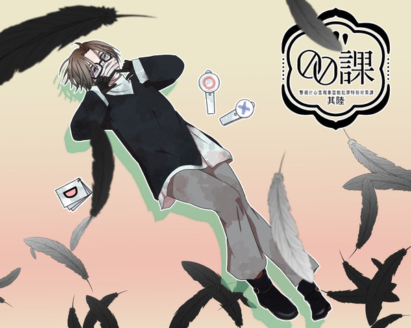 【00課陸】石鳥谷こずえ【002】