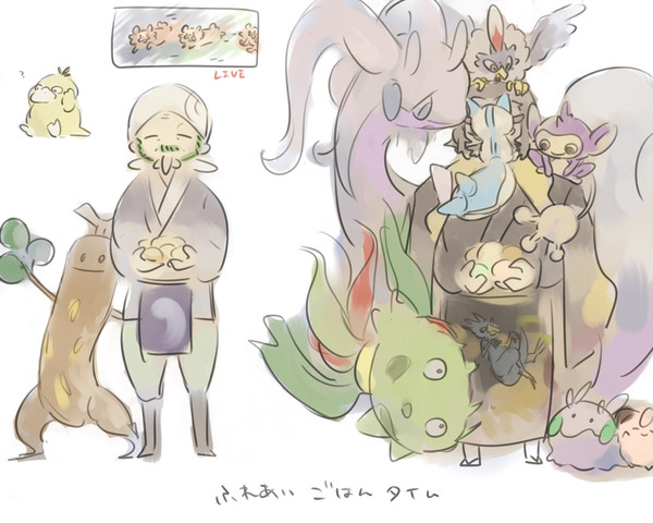 ムベデンらくがき
