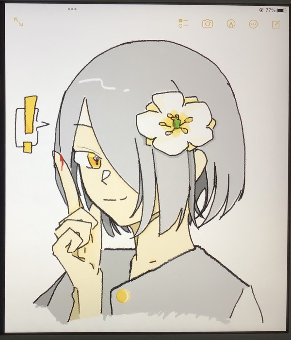 ニコッ
