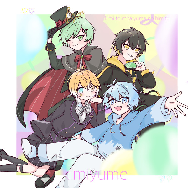 初オリジナル曲🎉🎉