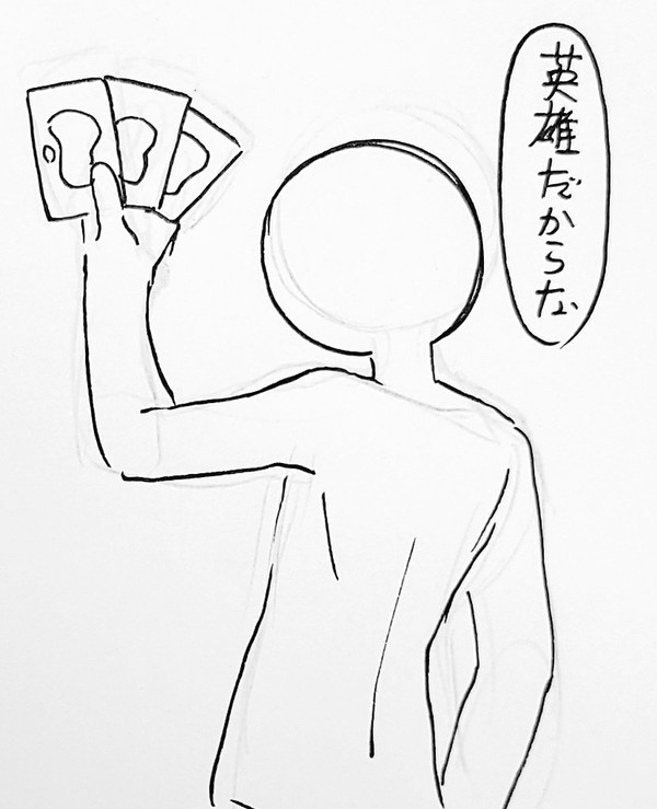 Twitterまとめ⑦