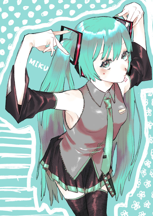 みくちゃ