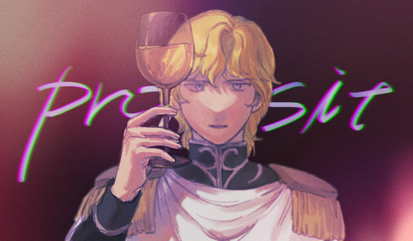ぎねい まとめ