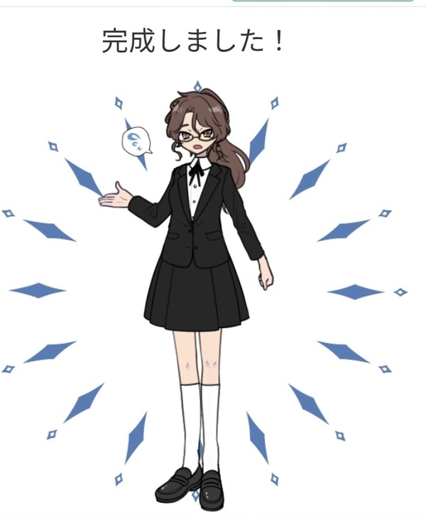 女監督生