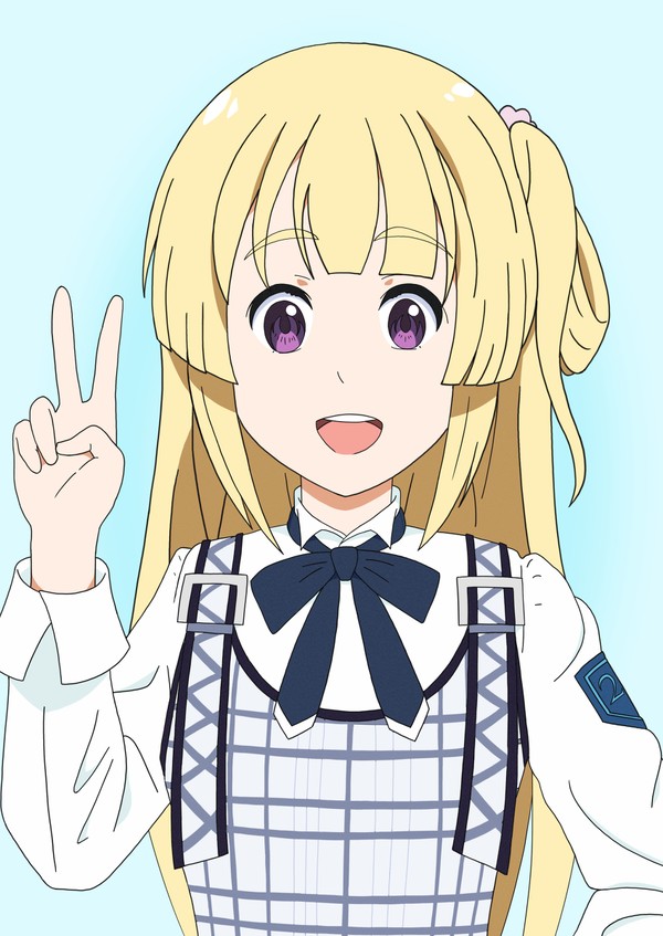 藤間桜