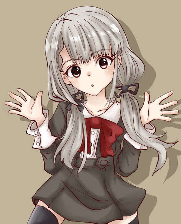 わーお