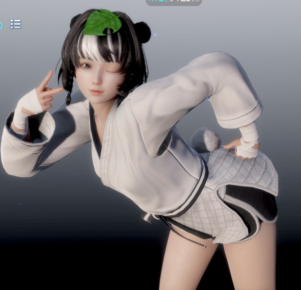 师妹，这样不好叭……roomgirl
