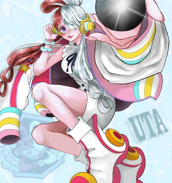 うただよー！