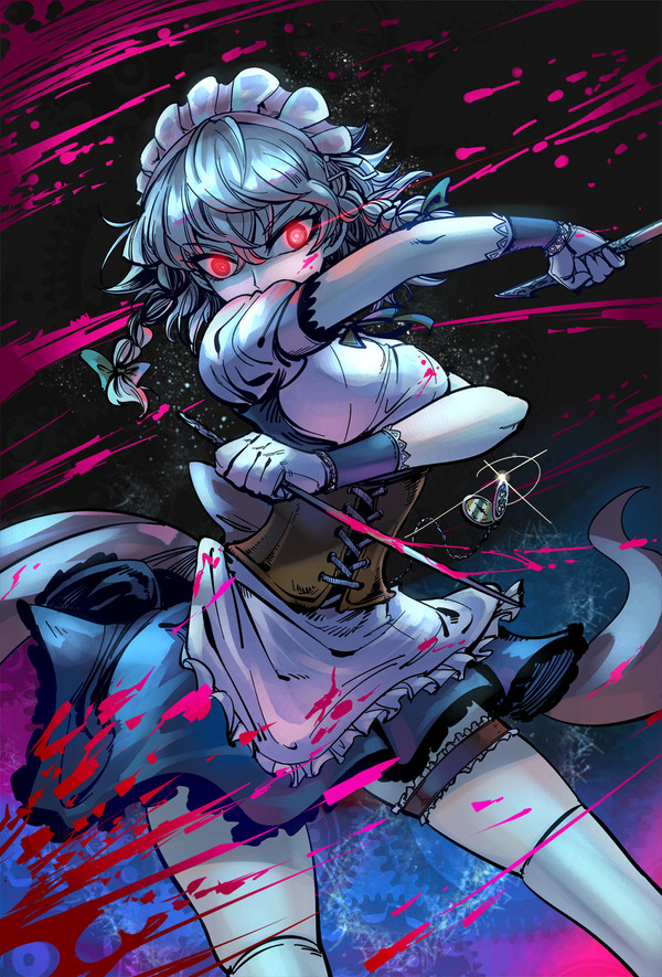 十六夜