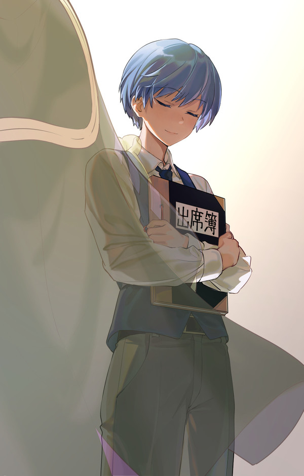 老师