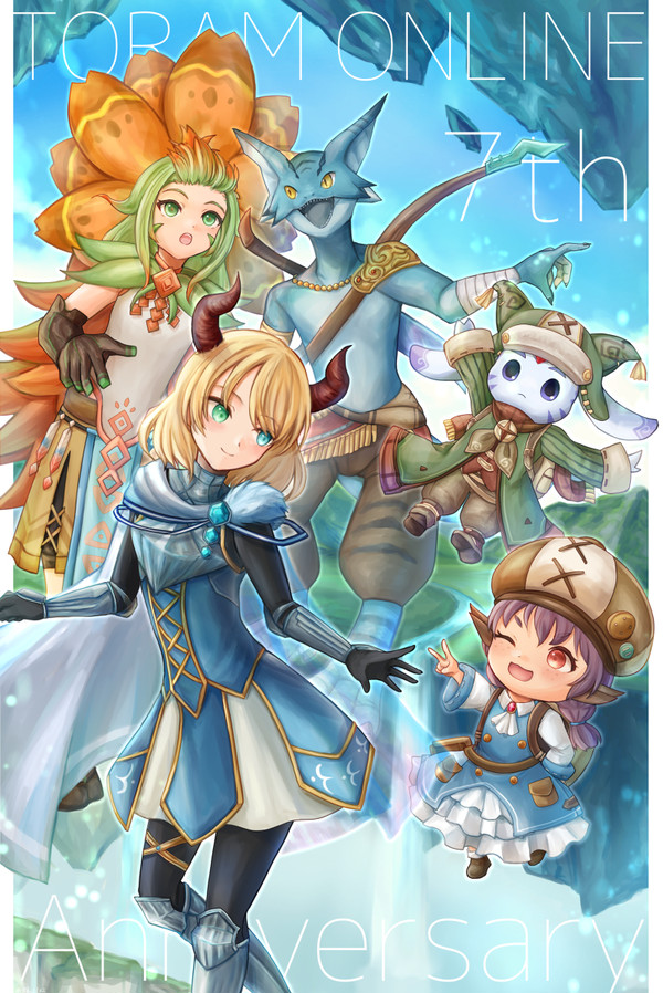 トーラム7周年