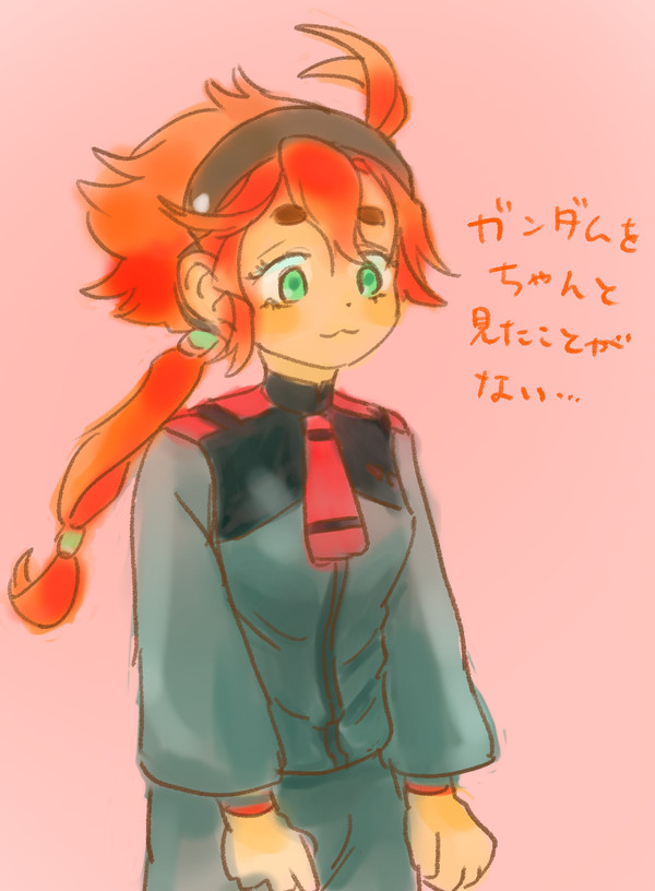 かわいい