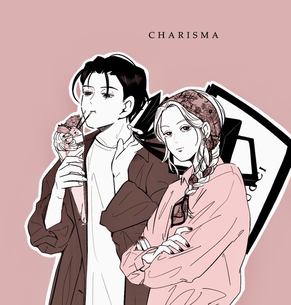 仮住